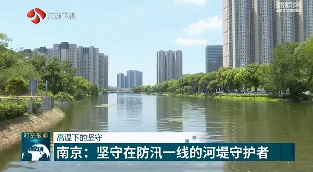 微信截图_20240708092650.png