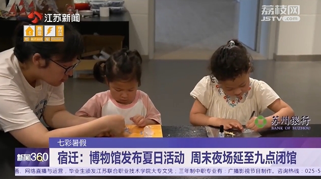 微信截图_20240708093152.png