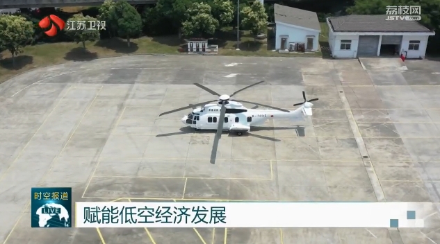 微信截图_20240715104658.png