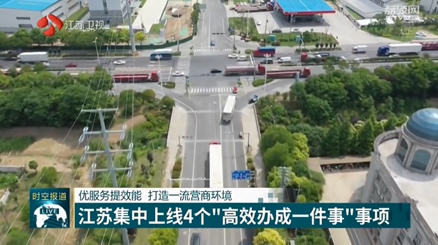 微信截图_20240716152750.png
