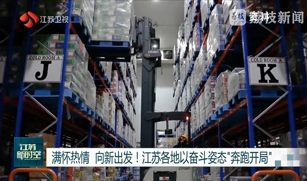 微信截图_20250103103116.png