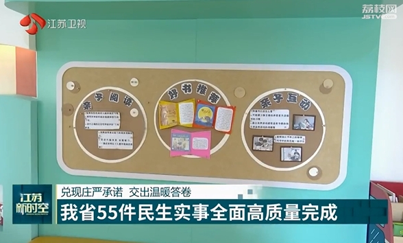 微信截图_20250103103446.png