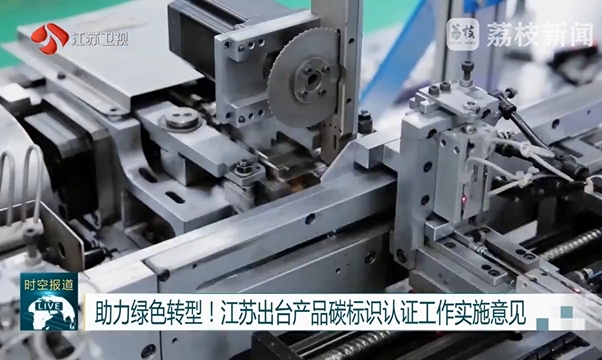 微信截图_20250107095034.png