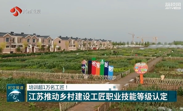 微信截图_20250113102731.png