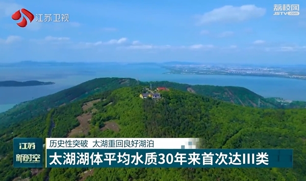 微信截图_20250113102833.png