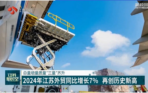 微信截图_20250117100038.png