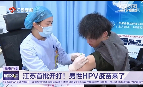 微信截图_20250121095921.png