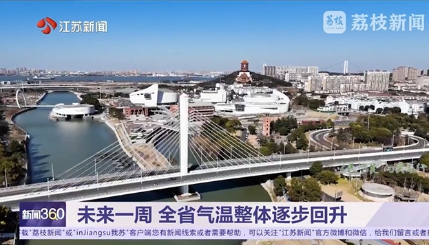 微信截图_20250210095920.png