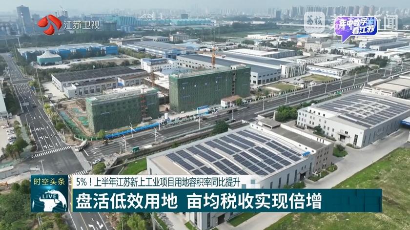 微信截图_20250724100453.png