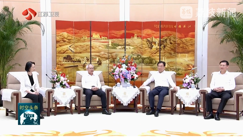 wechat_2025-08-21_100352_003.png