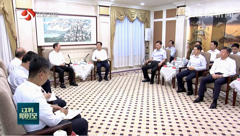 wechat_2025-08-25_095803_818.png