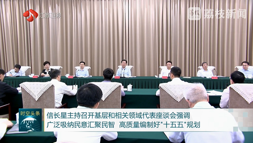 wechat_2025-09-26_101112_432.png