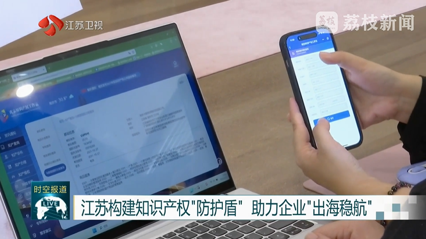 wechat_2025-09-26_101736_021.png