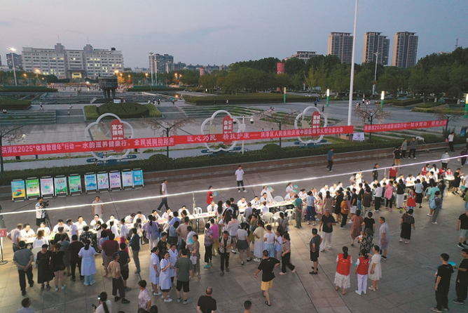wechat_2025-08-20_082115_543.png