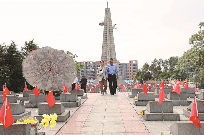 9c12-9818bcd94678.jpg