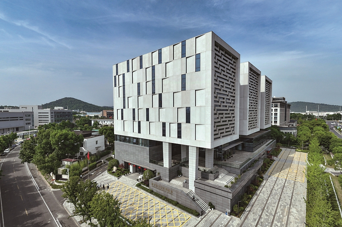 南京市江宁区新档案馆开馆_中共江苏省委新闻网