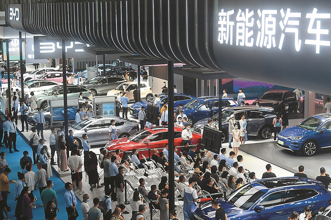 第十五届南京国际车博会