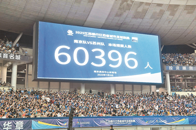 dabe8ca0-c869-44b7-9c25-fa5397ea24d8.jpg
