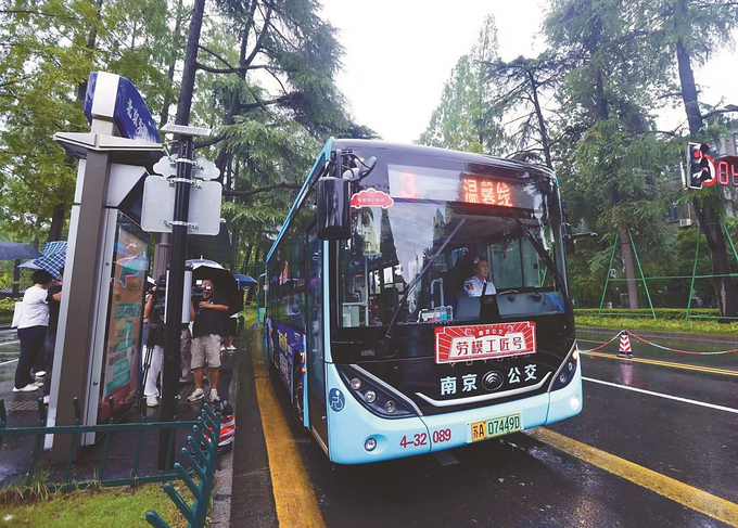 09a2b228e.jpg