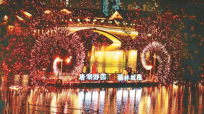 ee32d690-66c4-4f4f-b8a7-2505da18fb6b.jpg