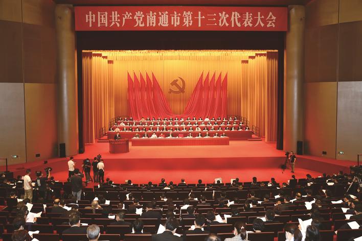 南通.jpg