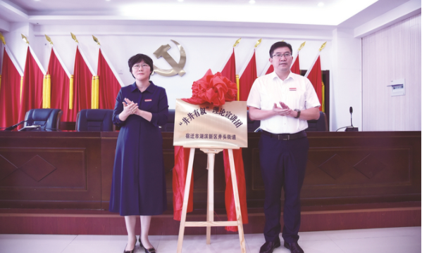 微信截图_20220926170106.png