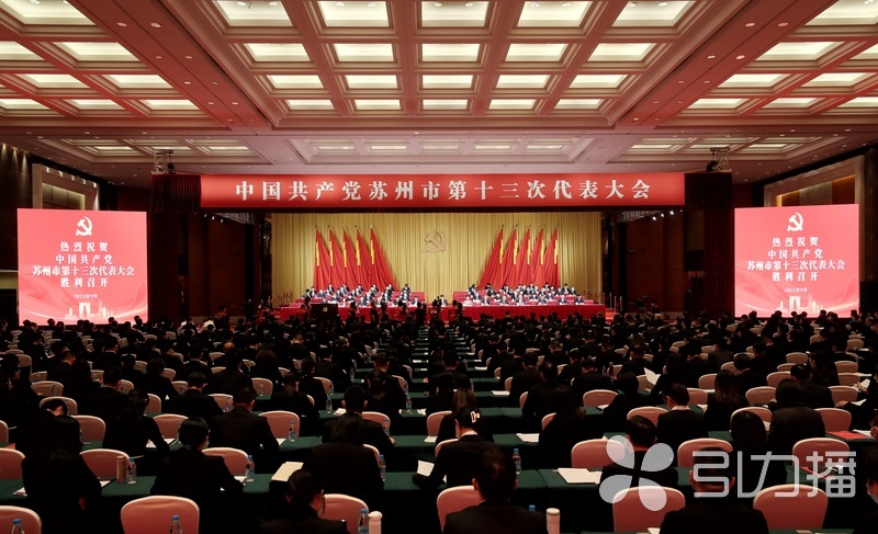 苏州.jpg