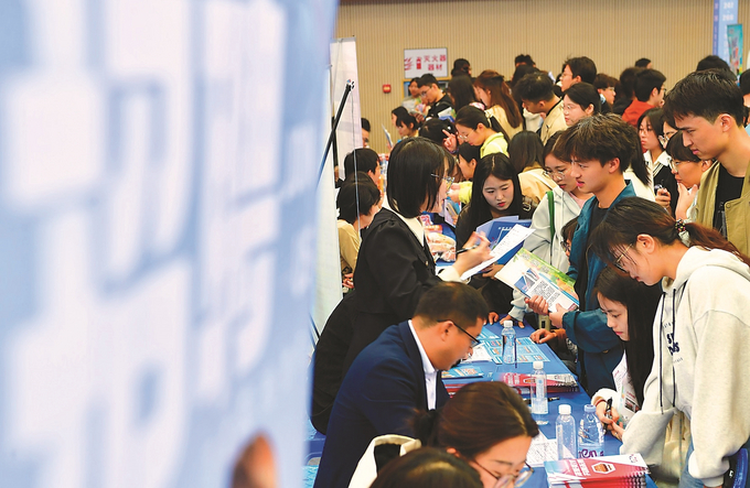eece9a53.jpg