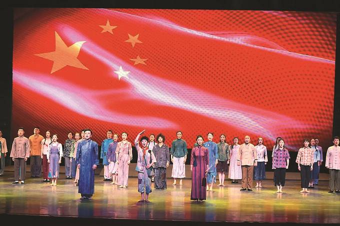 红色舞剧《小萝卜头》