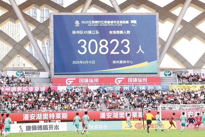 def4bbf6-bb4e-4628-b378-12574ae9d747.jpg.jpg