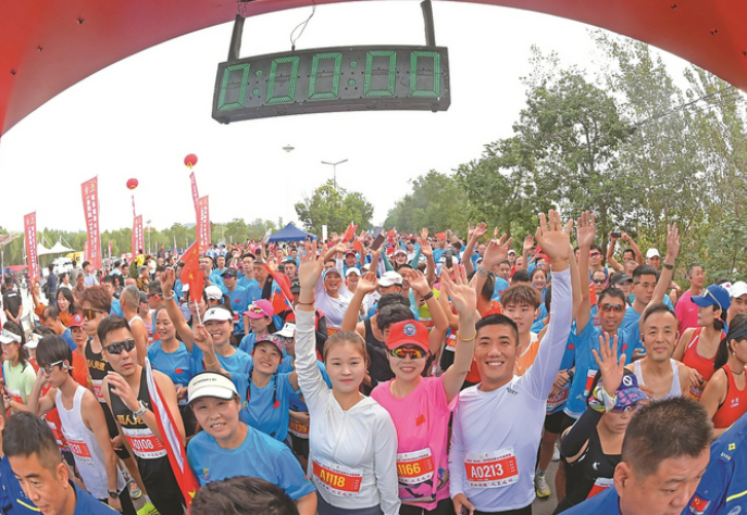 wechat_2025-10-04_075907_964.png