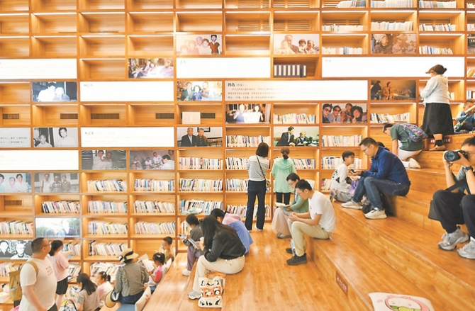 书店.png