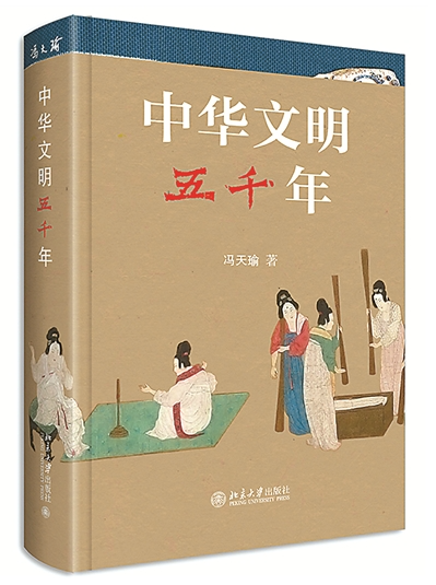 QQ截图20220602093342.png