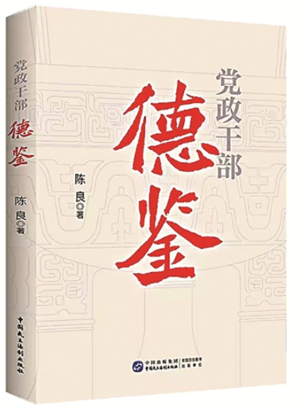 QQ截图20220623090006.png
