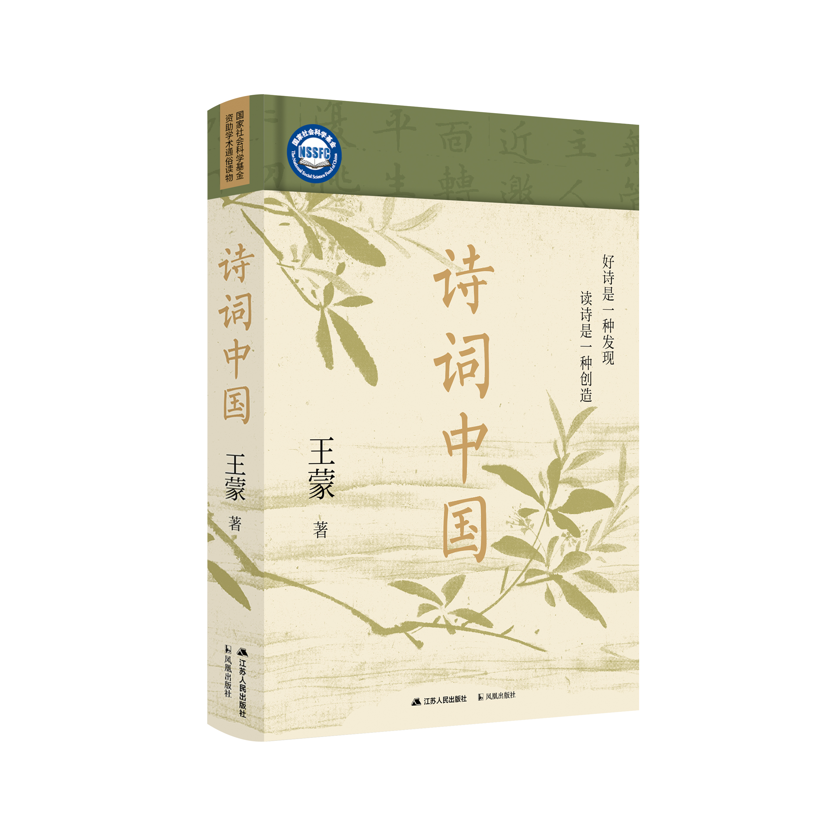 图片 2.png