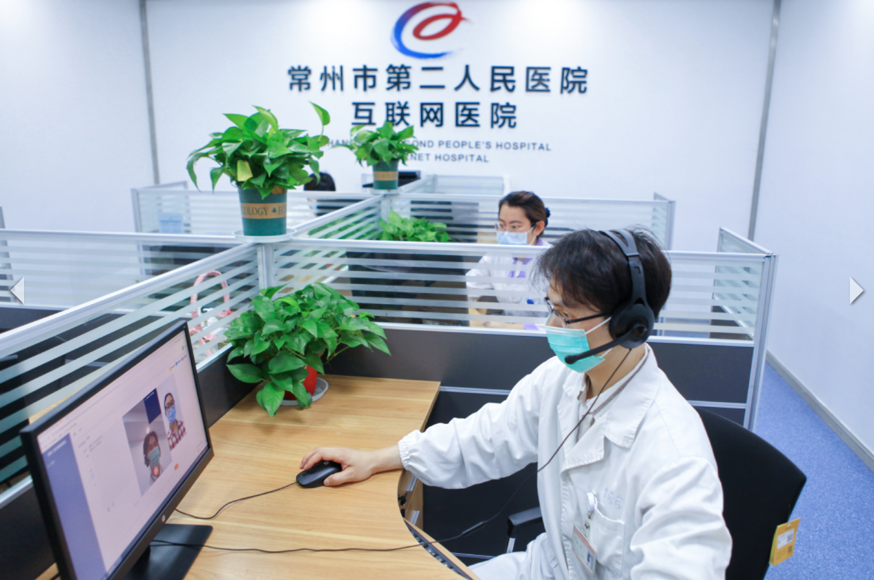 微信截图_20200930103503.png