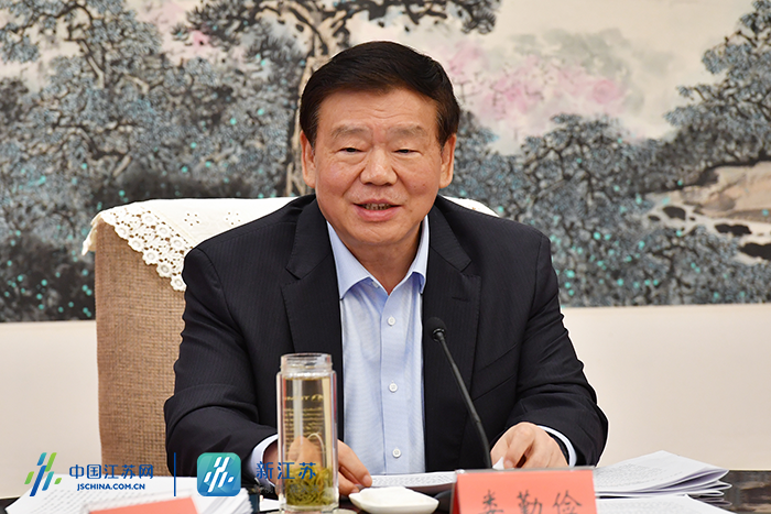 娄勤俭:当好压舱石 奋力开新局 为国家发展作出更大贡献