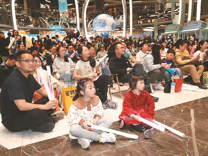 d876bf3c-3b4f-4cea-a3ba-681274c123ef.jpg