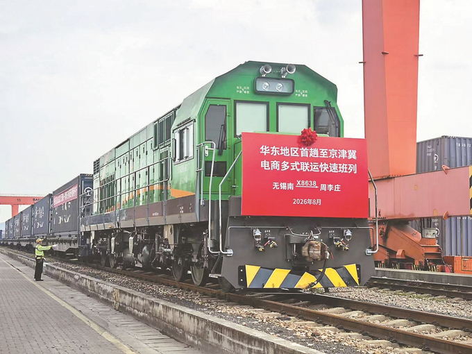 5e-b578b56373ad.jpg