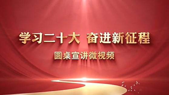 微信截图_20240305112921.png