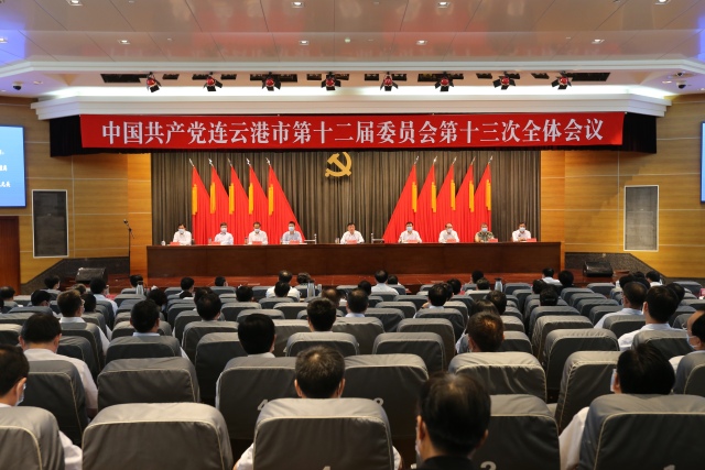 连云港.jpg