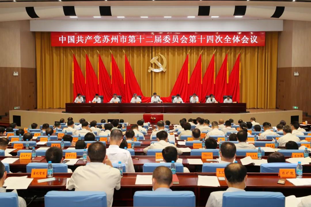 苏州.jpg
