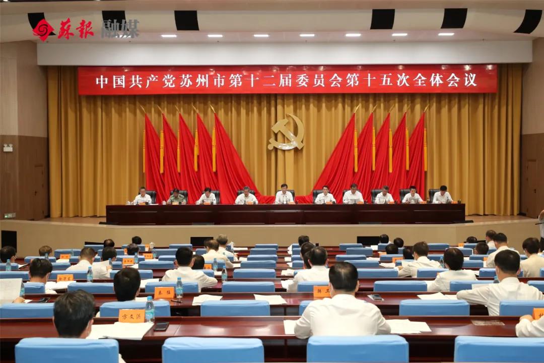 苏州.jpg