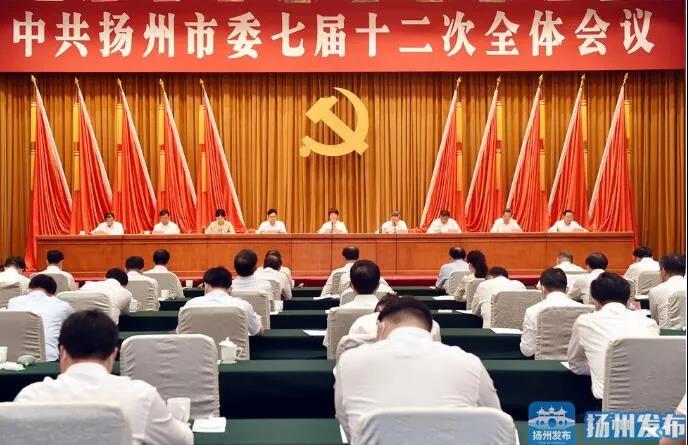 扬州.jpg