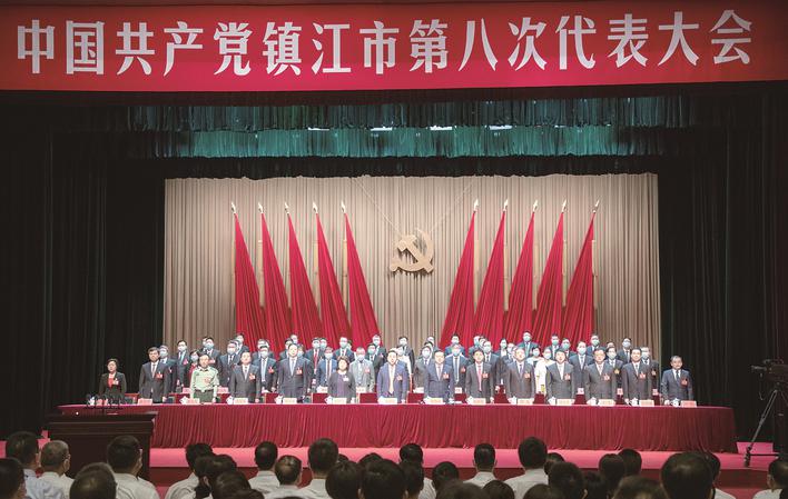 镇江.jpg
