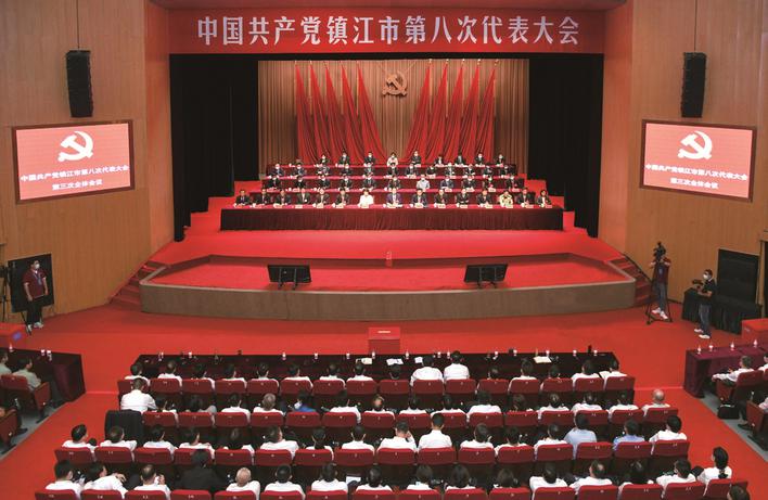 镇江.jpg